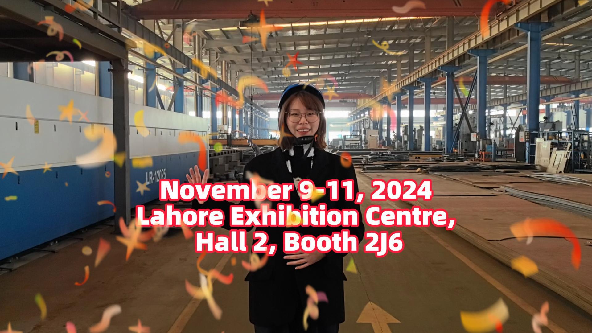 SIMO Blower will meet you at the 2024 Pakistan Industrial Exhibition