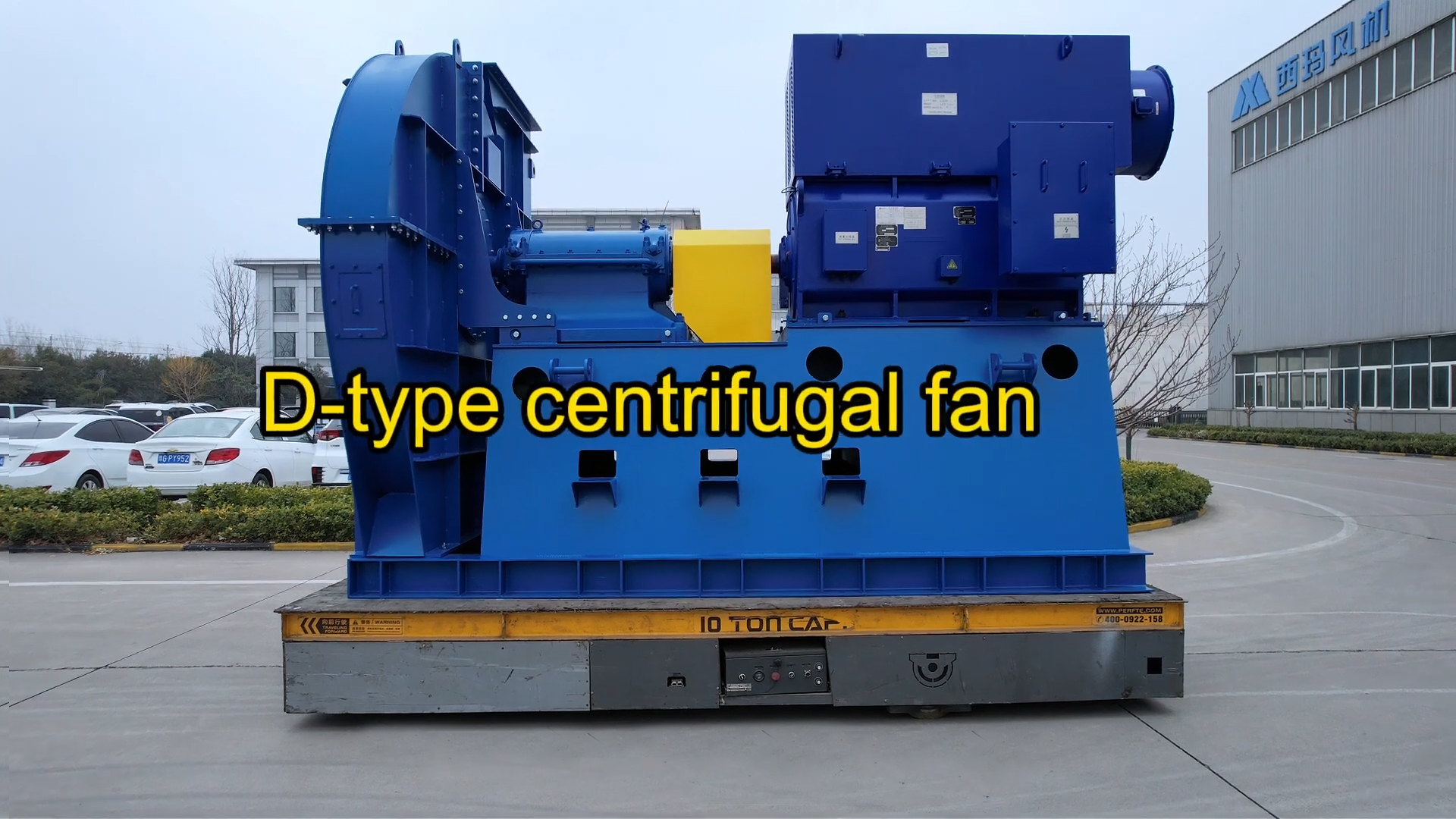 D-type Centrifugal Fan
