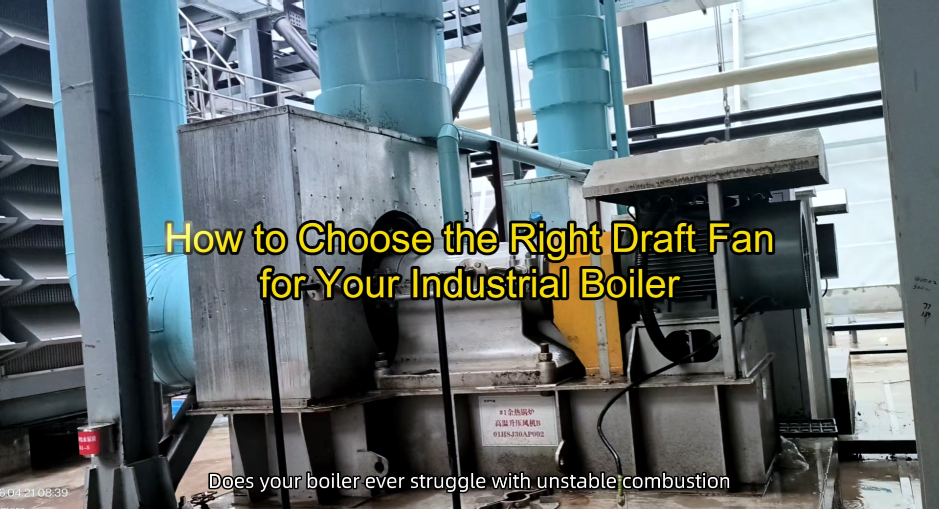 How to Choose the Right Draft Fan for Your Industrial Boiler (70Year Factory Guide)